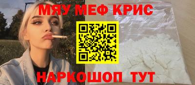 бутик Туймазы