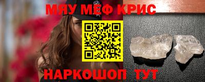 бутик Туймазы