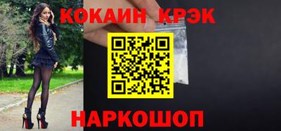 бутик Туймазы