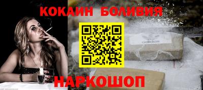 прущие крисы Тулун