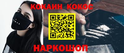 бутик Туймазы