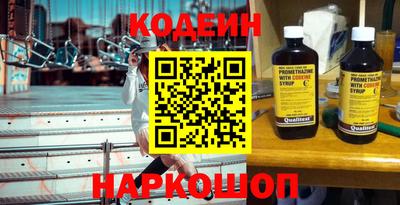 прущие крисы Тулун