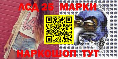 кокаин Тула