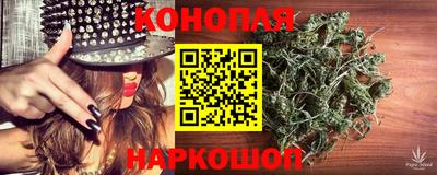 прущие крисы Тулун