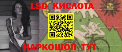прущие крисы Тулун