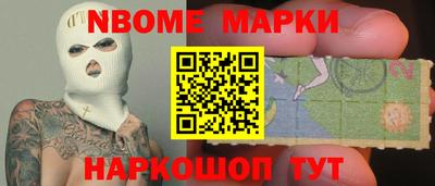 бутик Туймазы