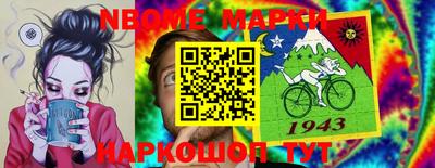 бутик Туймазы