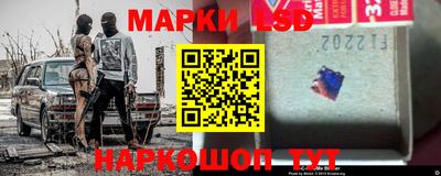 прущие крисы Тулун