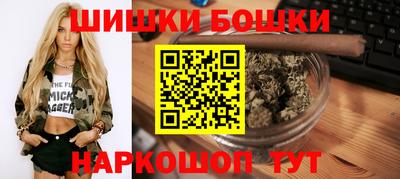 бутик Туймазы