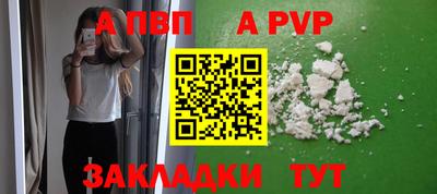 кокаин Тула