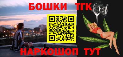 бутик Туймазы