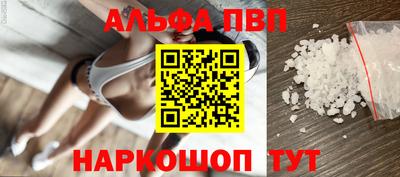 бутик Туймазы