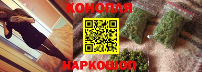 бутик Туймазы