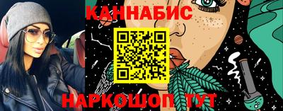 бутик Туймазы