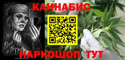 бутик Туймазы