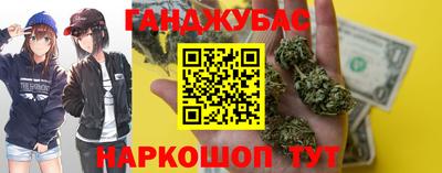 кокаин Тула