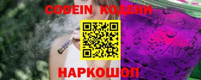 прущие крисы Тулун