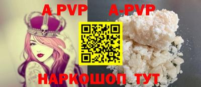 бутик Туймазы