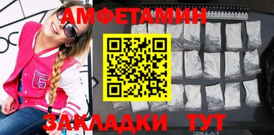 кокаин Тула