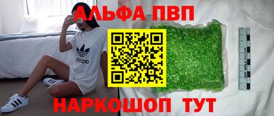 кокаин Тула