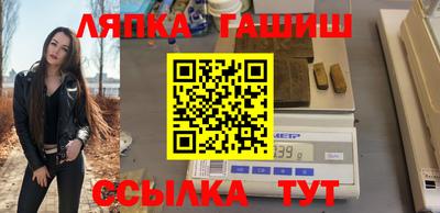 бутик Туймазы