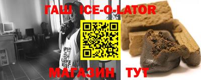 кокаин Тула