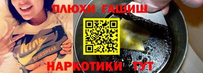 бутик Туймазы