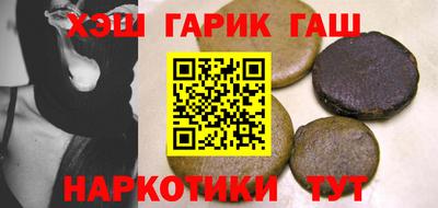 кокаин Тула