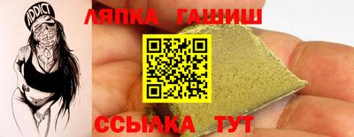 кокаин Тула