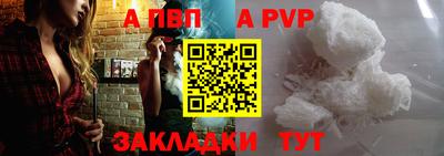 кокаин Тула