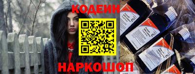 бутик Туймазы