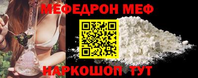 кокаин Тула